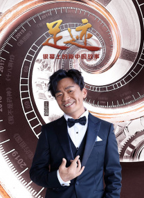 免费看91片